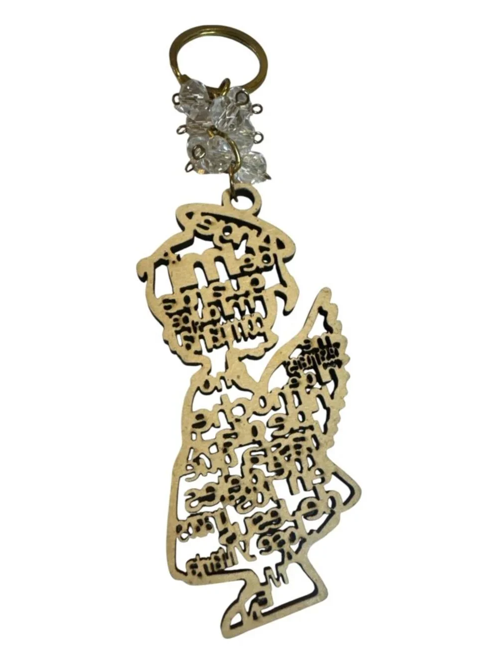 Gold Glitter Angel Keychain With Clear Beads & Intricate Prayer Design